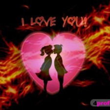 I love you!